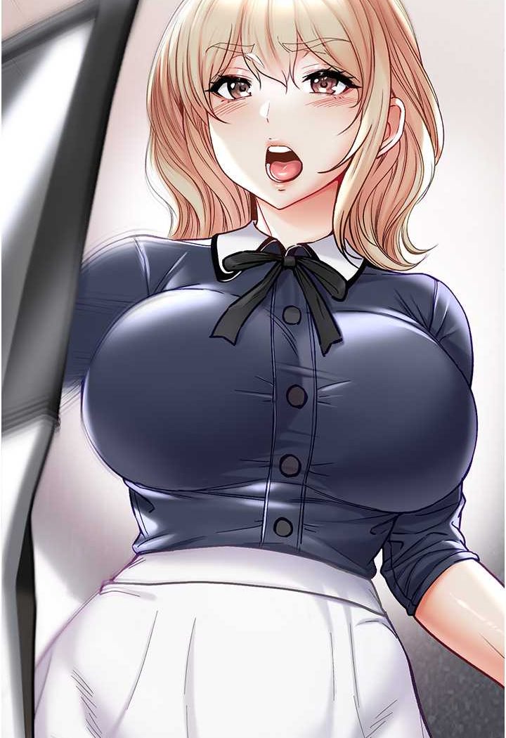 125P - 第一大弟子