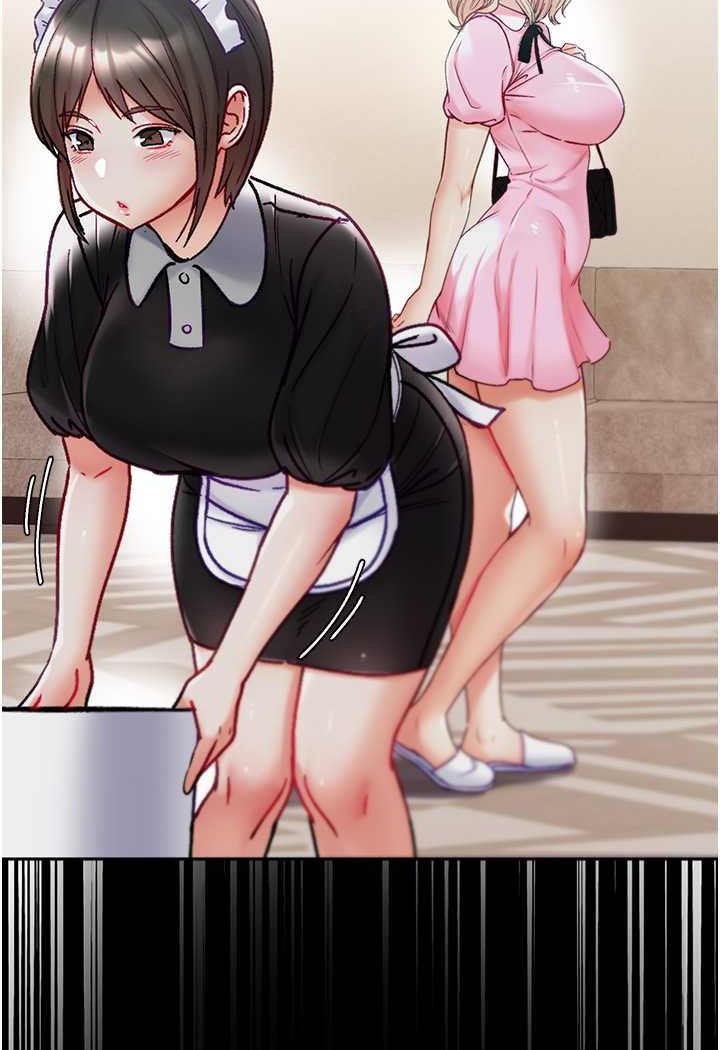 19P - 第一大弟子
