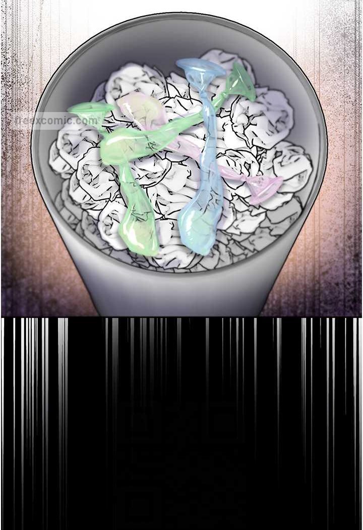 23P - 第一大弟子