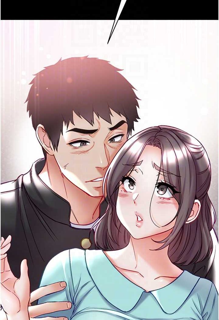 60P - 第一大弟子
