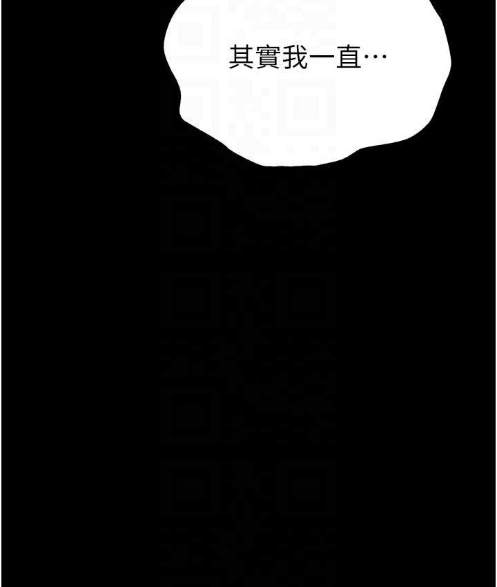 107P - 第一大弟子