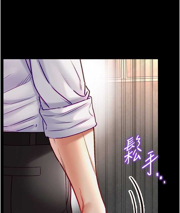 115P - 第一大弟子