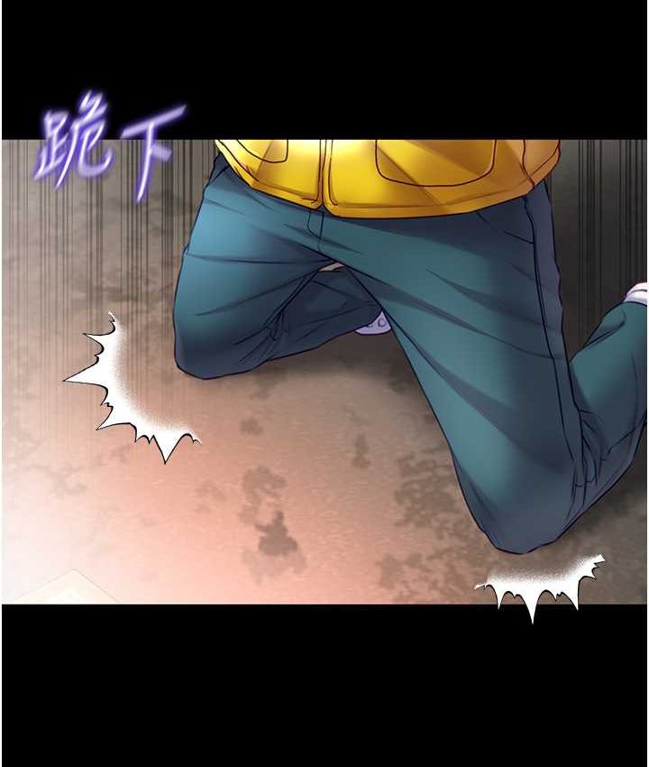 131P - 第一大弟子