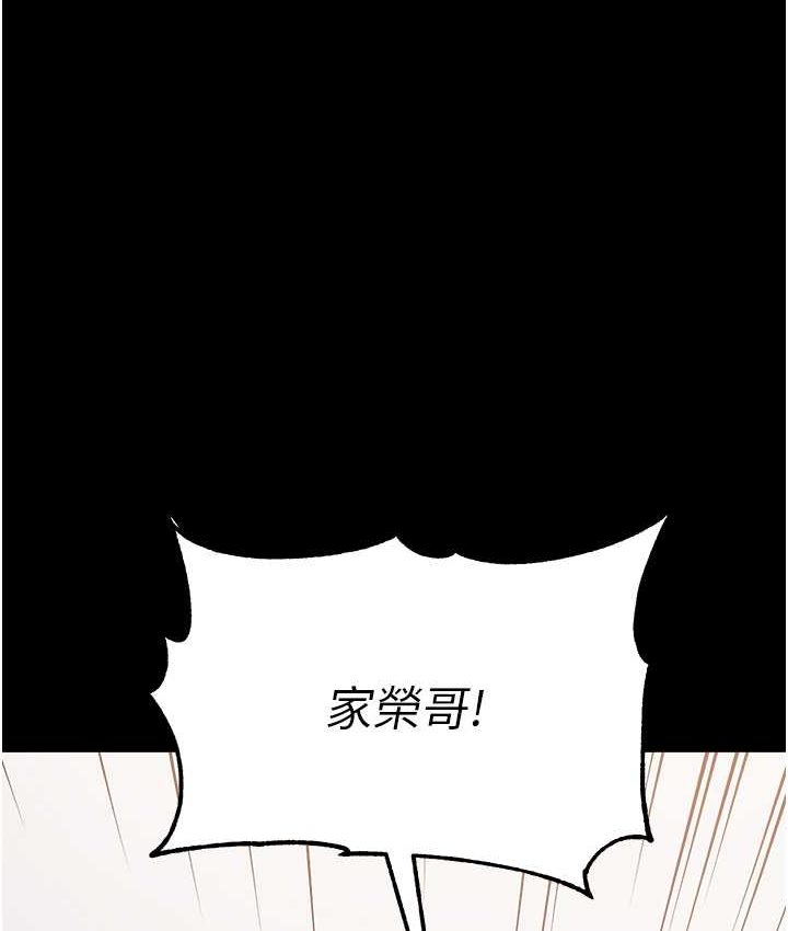 1P - 第一大弟子