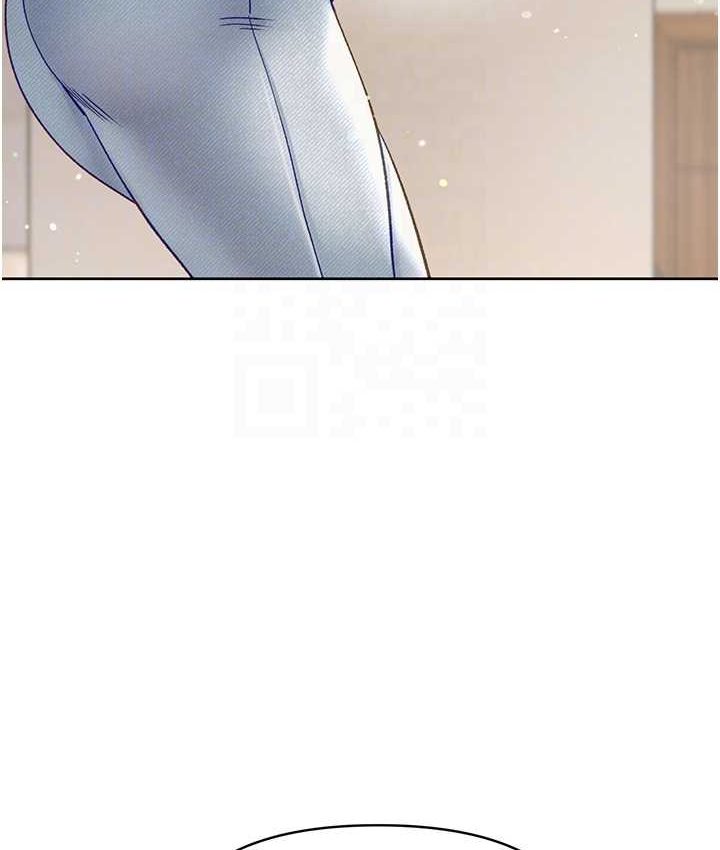 29P - 第一大弟子