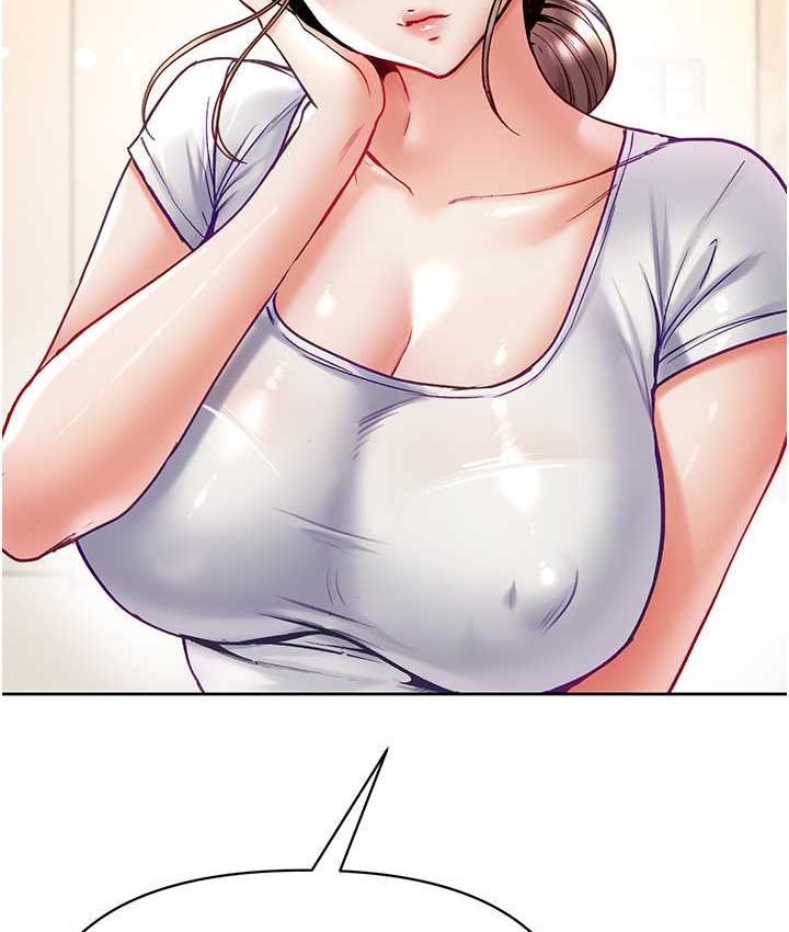33P - 第一大弟子