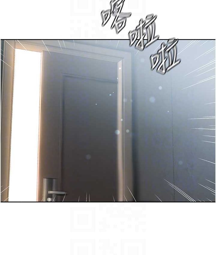 41P - 第一大弟子