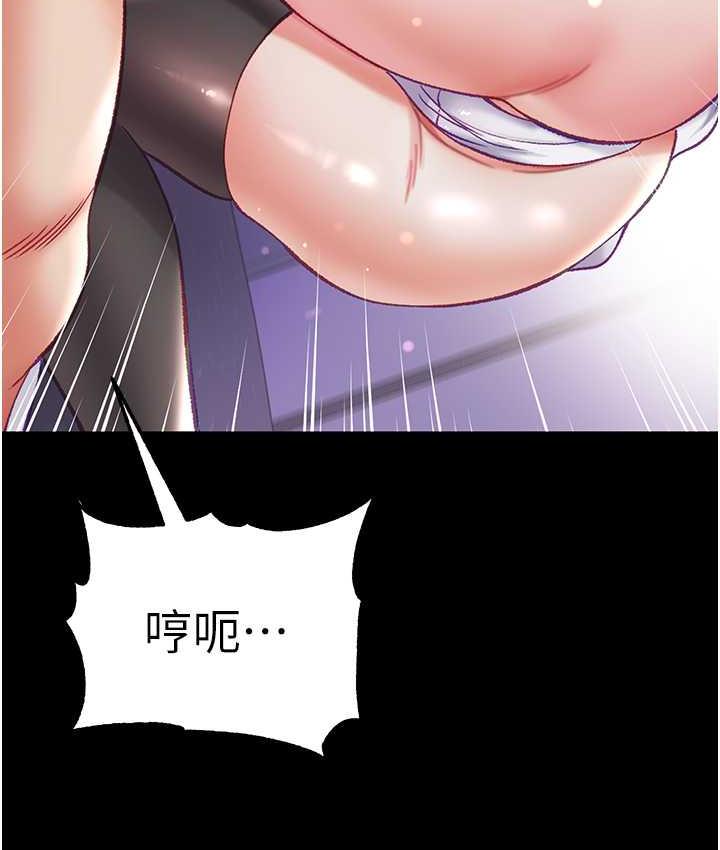 120P - 第一大弟子