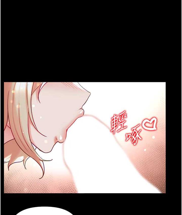 129P - 第一大弟子