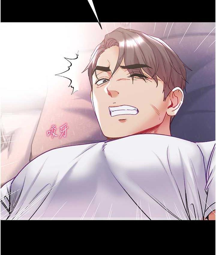137P - 第一大弟子