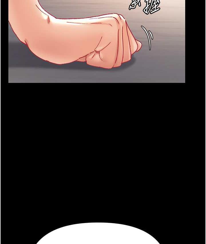 23P - 第一大弟子