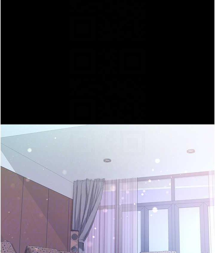 73P - 第一大弟子