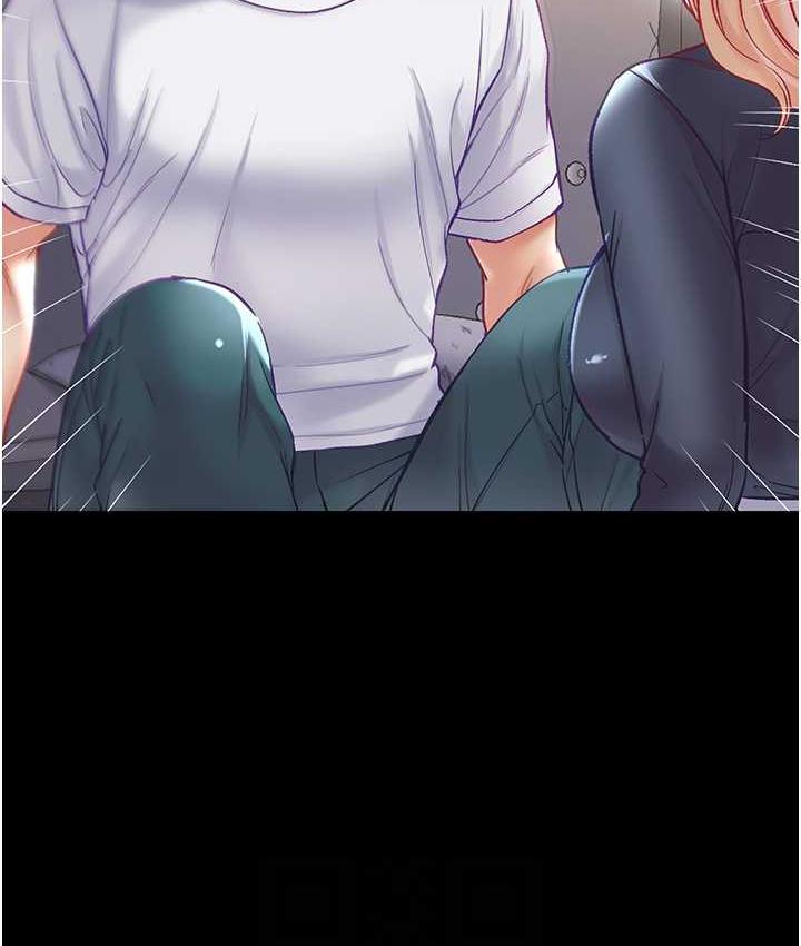 94P - 第一大弟子