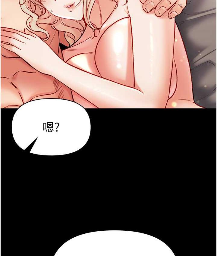 125P - 第一大弟子