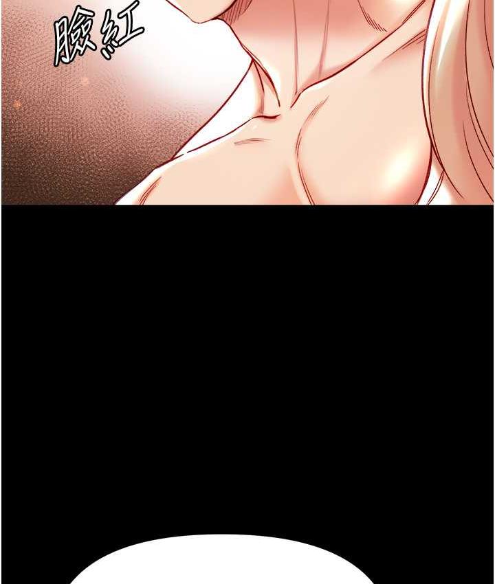 151P - 第一大弟子