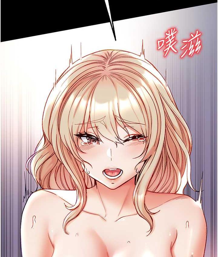 3P - 第一大弟子