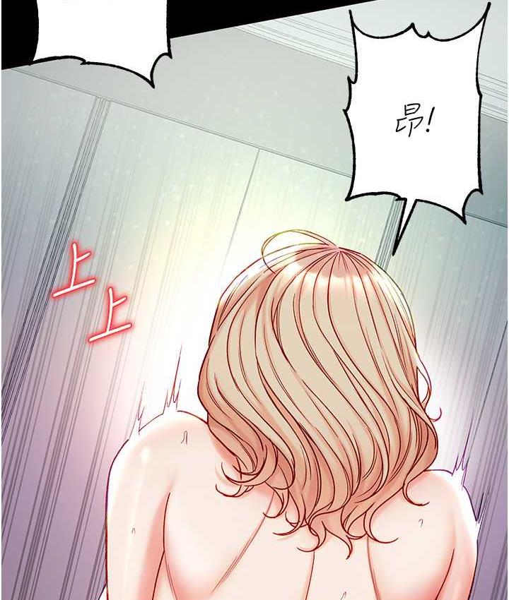 5P - 第一大弟子