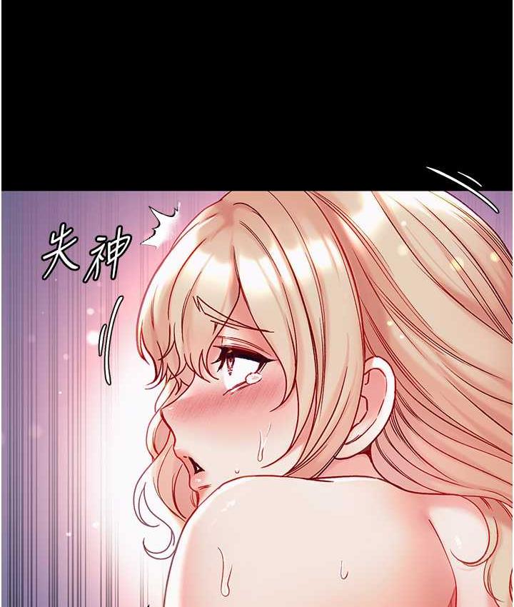 69P - 第一大弟子