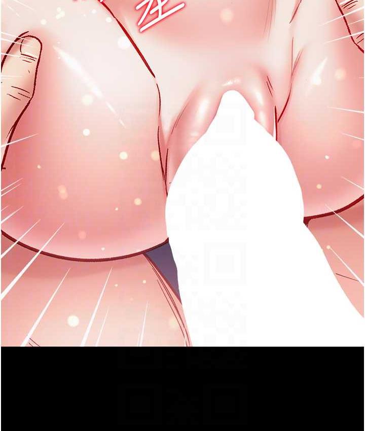 80P - 第一大弟子