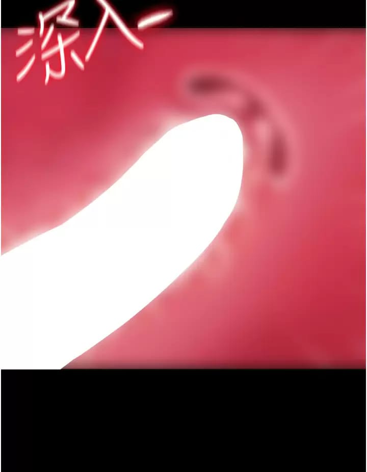 25P - 第一大弟子