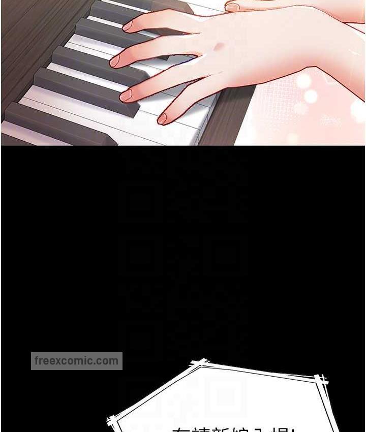 100P - 第一大弟子
