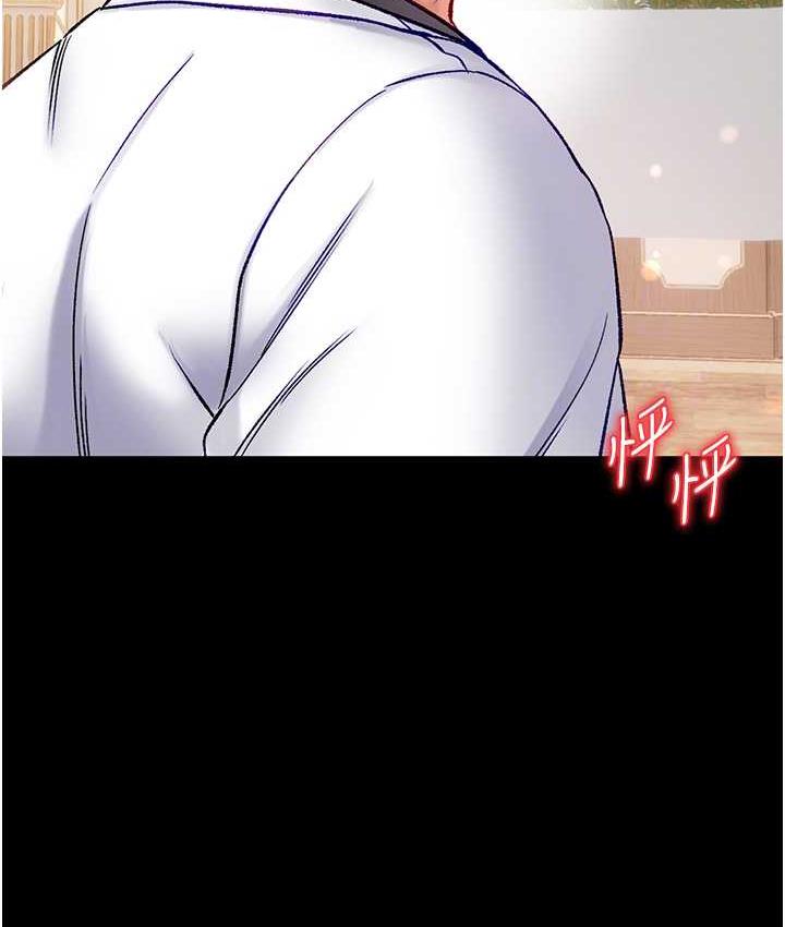 102P - 第一大弟子
