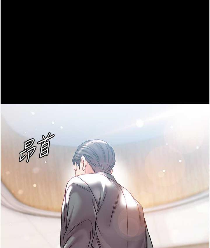 10P - 第一大弟子