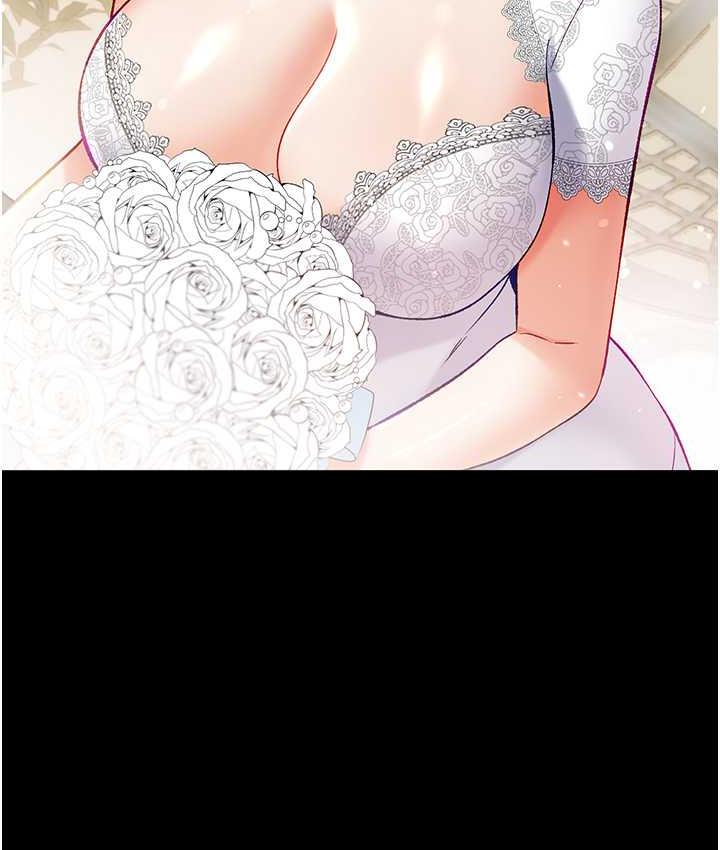 117P - 第一大弟子