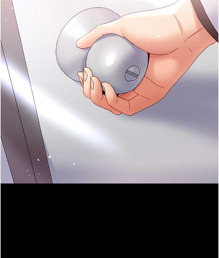 136P - 第一大弟子