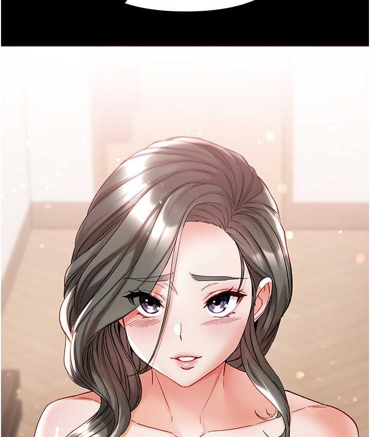 148P - 第一大弟子