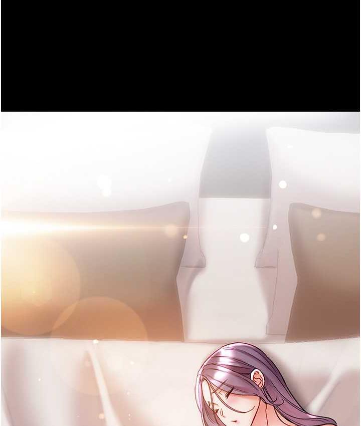 177P - 第一大弟子