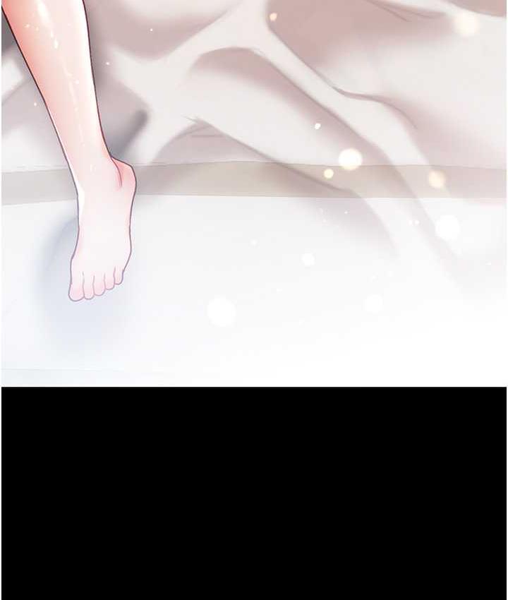 182P - 第一大弟子