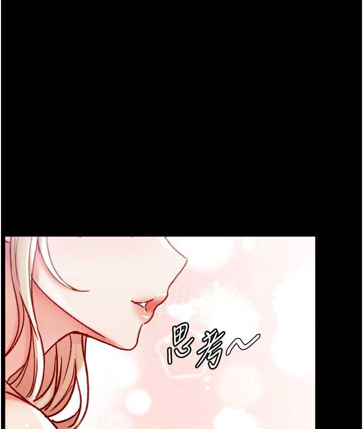 1P - 第一大弟子