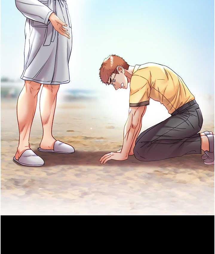 206P - 第一大弟子