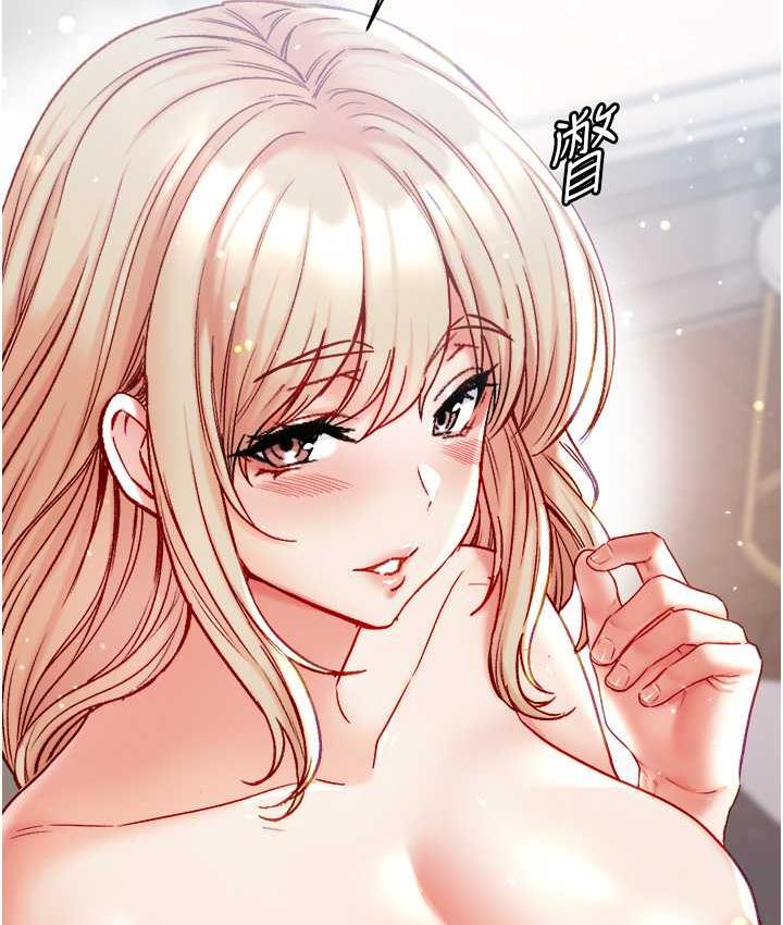 3P - 第一大弟子