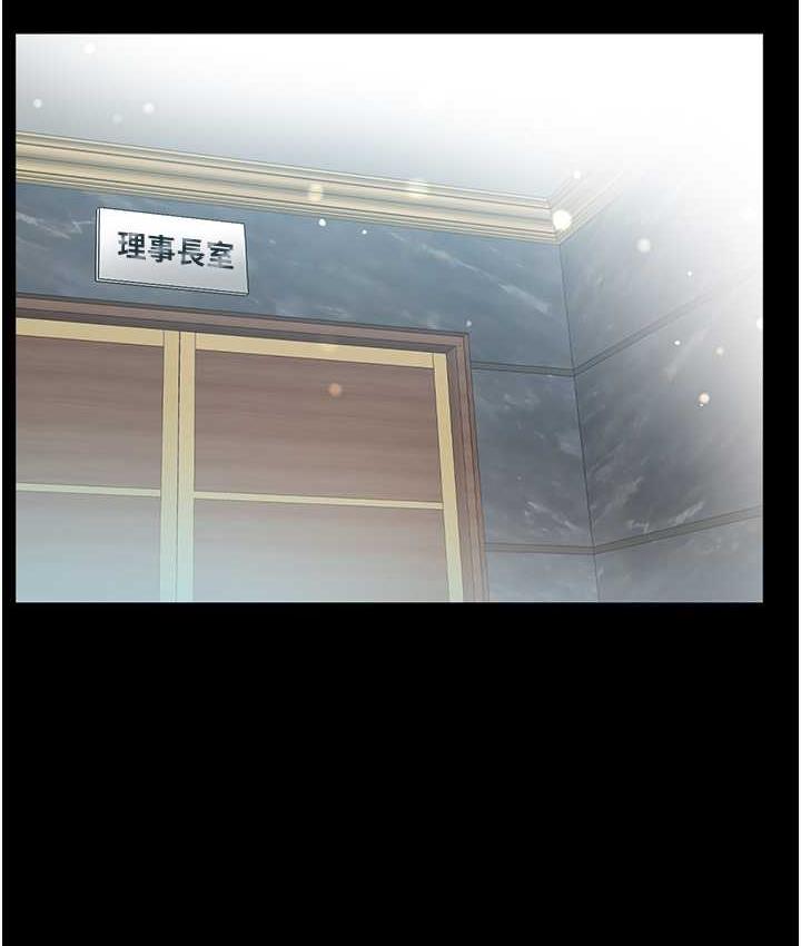 46P - 第一大弟子