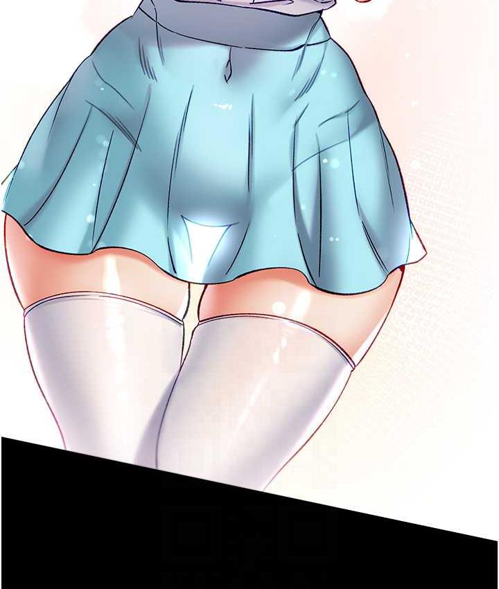 68P - 第一大弟子