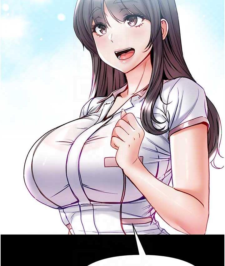 76P - 第一大弟子