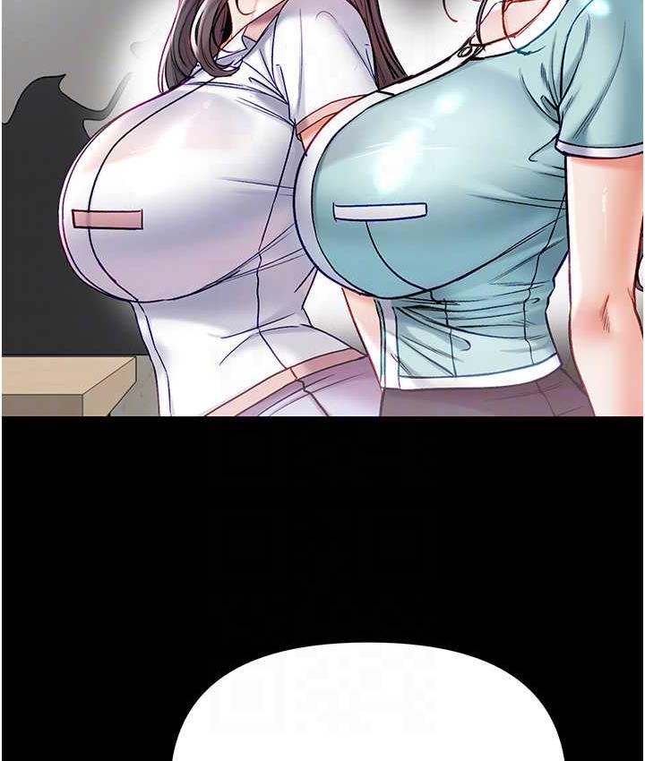 89P - 第一大弟子