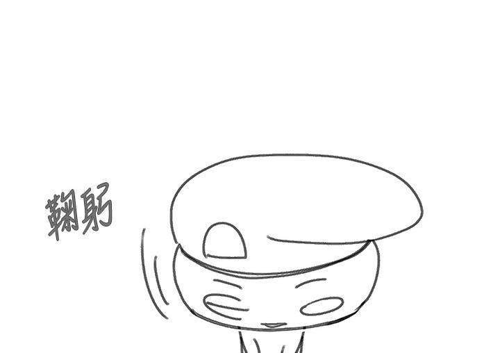 47P - 第一大弟子