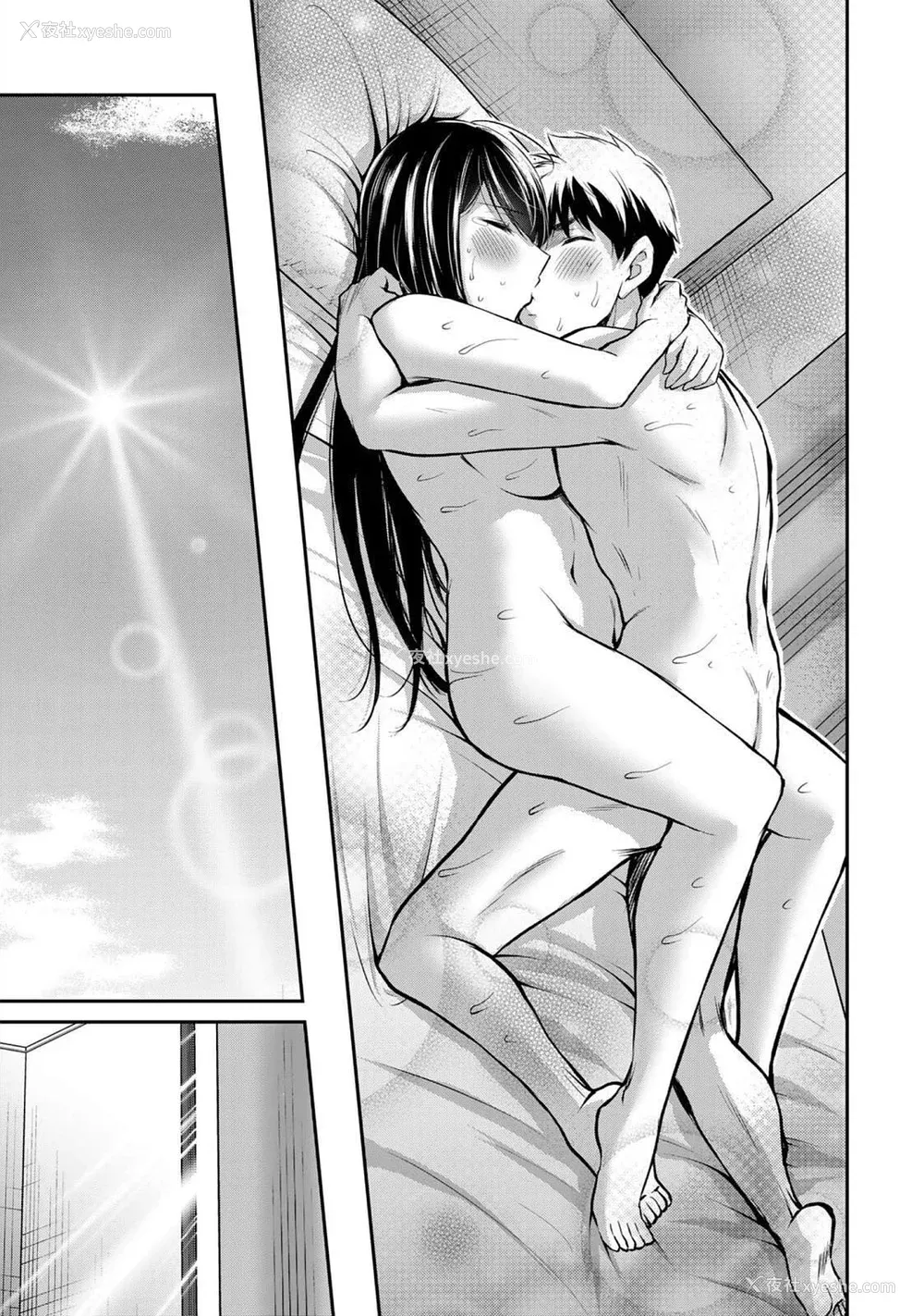 25P - [山本やみー×门马司] ギルティサークル 第05巻 [不咕鸟汉化组]
