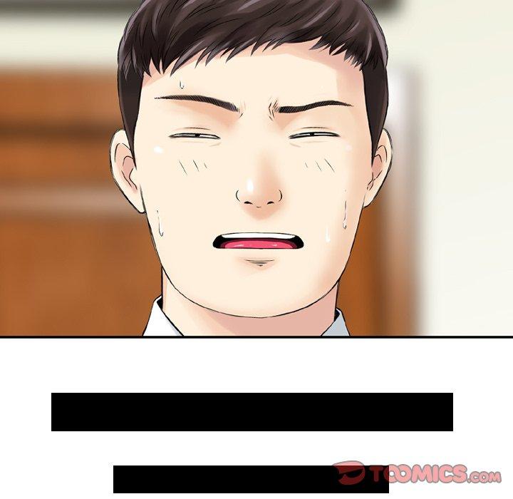 111P - 找回自我