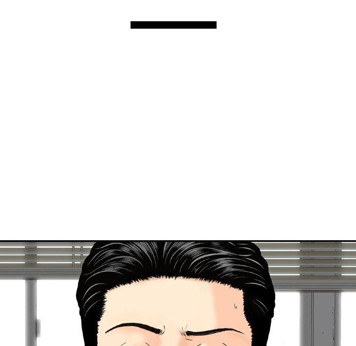112P - 找回自我