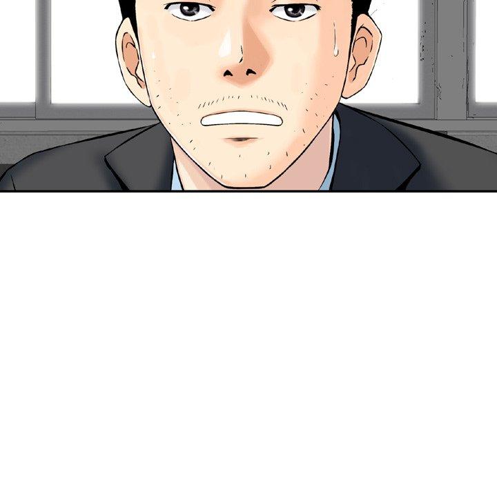 113P - 找回自我
