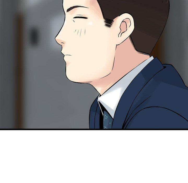 123P - 找回自我