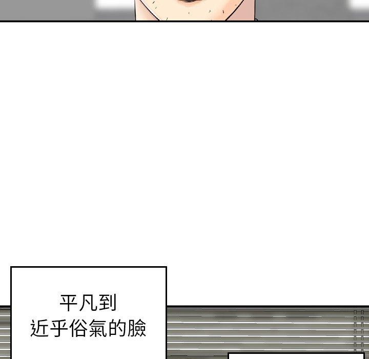 131P - 找回自我