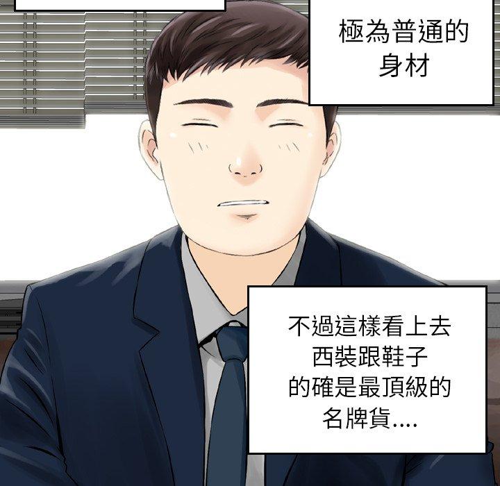 132P - 找回自我