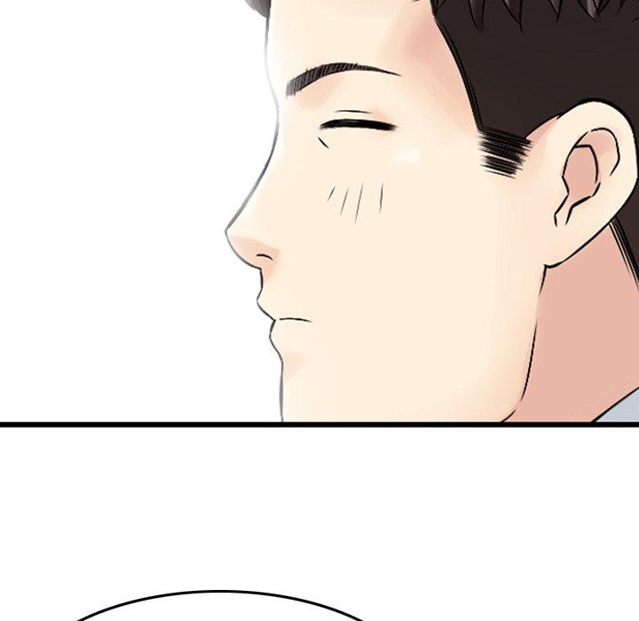 137P - 找回自我