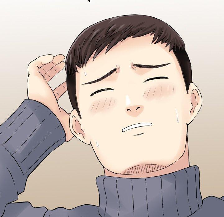 158P - 找回自我