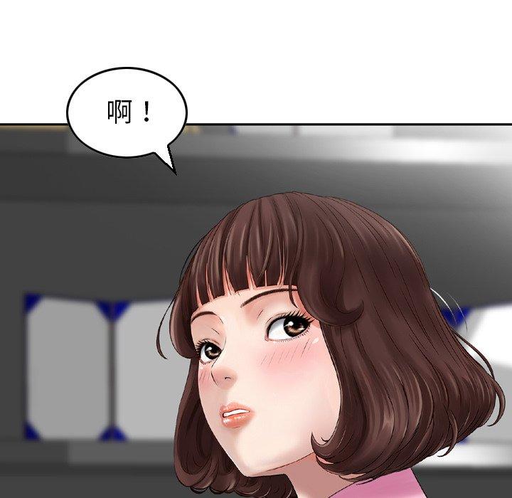 26P - 找回自我